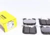 Колодки тормозные (передние) BMW 1 (F20/F21)/ 3 (F30/F31/F34)/ i8 (I12) 11- (Brembo) Q+ TEXTAR 2502801 (фото 1)