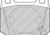 Комплект тормозных колодок из 4 шт. дисков FERODO FDB1562 (фото 1)