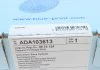 Узел системы сцепления цилиндра BLUE PRINT ADA103613 (фото 7)