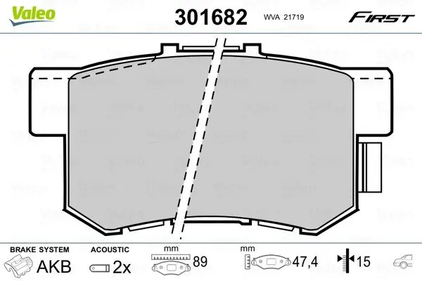 Тормозные колодки дисковые HONDA/ROVER/SUZUKI Accord/Civic/CR-V/600/Swift/SX4 "1,3-3,5 "R "87>> Valeo 301682 (фото 1)
