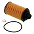 FILTR OLEJU SSANGYONG TIVOLI 1,6 15- JAPANPARTS FOECO140 (фото 4)