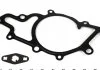 Прокладка двигателя нижняя (к-кт), OM611 2.2 CDI 00- ELRING 267000 (фото 3)