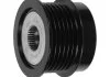 KOгO POWE ALTERNATORA WOLNOBIEпNE -PL AS AFP0041BOSCH