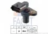 Датчик распредвала Opel Astra, Vectra, Zafira (03-) 1.6i, 1.8i, 2.2i (9.0480) Facet FACET 90480 (фото 1)
