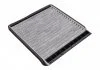 FILTR POWIETRZA KABINOWY PEUGEOT BLUE PRINT ADP152527 (фото 2)