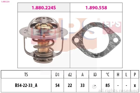 Термостат Opel 1.5TD/1.7D EPS 1880224