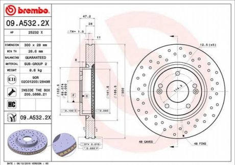 Tarcza ham. XTRA nawiercana, malowana BREMBO 09A5322X