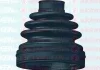 Пыльник ШРКШ внутр.. (26x81x102mm) LANCER/OUTLANDER/ C-CROSSER/4007/4008 08- AUTOFREN D8573 (фото 3)