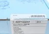 Ремонтный комплект сцепления BLUE PRINT ADP153017 (фото 8)
