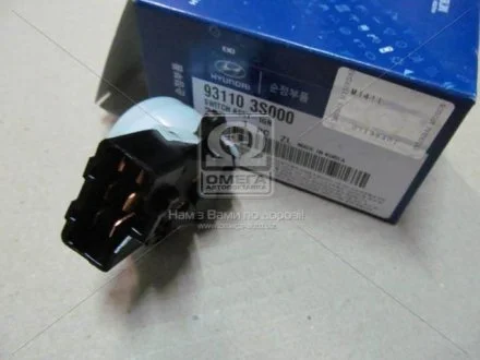 Контактна група замка запалювання_ELANTRA 11- / AVANTE 11- MOBIS 931103S000