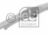 Планка успокоителя, цепь привода FEBI BILSTEIN 24891