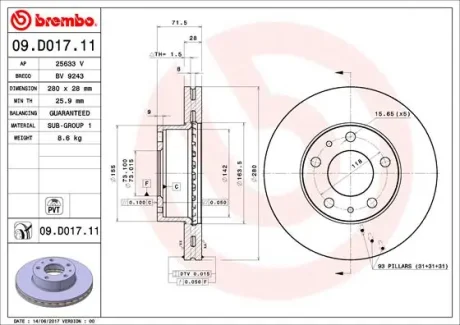 Диск гальмівний BREMBO 09D01711