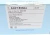 Подшипник отключения сцепления BLUE PRINT ADP153304 (фото 5)