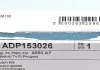 К-т зчеплення з вижимним підшипником BLUE PRINT ADP153026 (фото 9)