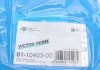 Уплотняющее кольцо, коленчатый вал VICTOR REINZ 811040300 (фото 5)