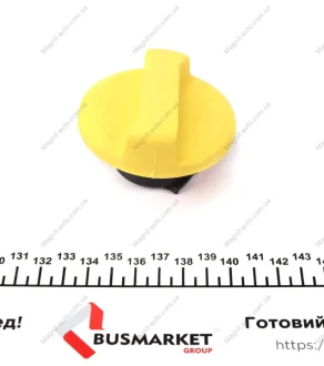 Кришка горловини заливу масла IMPERGOM 43013