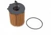 ZESTAW FILTRУW KPL. MINI ONE BLUE PRINT ADB112119 (фото 5)