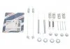 Комплект монтажний гальмівних колодок BOSCH 1987475308 (фото 1)
