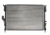Радіатор двигуна (мкпп) DACIA DUSTER, LOGAN, LOGAN EXPRESS, LOGAN MCV, SANDERO LADA LARGUS RENAULT DUSTER, LOGAN EXPRESS, LOGAN I, SANDERO/STEPWAY I 1.2-2.0 09.04- THERMOTEC D7R050TT (фото 1)