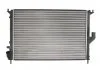 Радіатор двигуна (мкпп) DACIA DUSTER, LOGAN, LOGAN EXPRESS, LOGAN MCV, SANDERO LADA LARGUS RENAULT DUSTER, LOGAN EXPRESS, LOGAN I, SANDERO/STEPWAY I 1.2-2.0 09.04- THERMOTEC D7R050TT (фото 2)