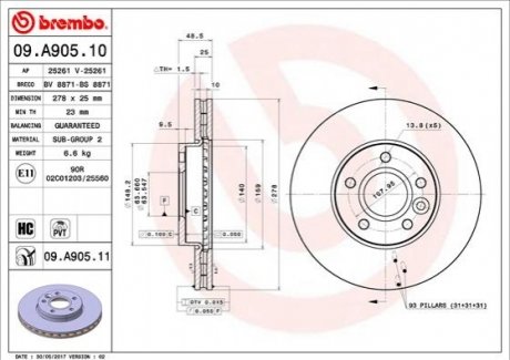 Гальмівний диск BREMBO 09A90511 (фото 1)