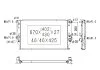 Основной радиатор (двигателя) KOYORAD PL012985 (фото 1)