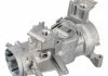 Замок валу кермового колеса FEBI BILSTEIN 36044
