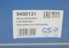 Комплект подшипника ступицы колеса GSP 9400131 (фото 4)