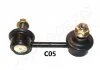Стабилизатор, ходовая часть JAPANPARTS SIC04R (фото 1)