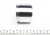 Ремкомплект супорту переднього Mitsubishi L200 07- (d=61mm)(Tokico) Frenkit FRENKIT 260965 (фото 3)