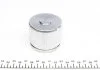 Ремкомплект супорту переднього Mitsubishi L200 07- (d=61mm)(Tokico) Frenkit FRENKIT 260965 (фото 4)