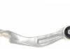 Важіль підвіски HD BMW P. E60/61 XI LE MEYLE 3160500095HD (фото 7)