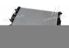 Радиатор охлаждения GALAXY III (CK)/MONDEO V/S-MAX (CJ, WA6) 1.5-2.0 14- NISSENS 620156 (фото 3)