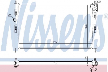 Основной радиатор (двигателя) NISSENS 636034