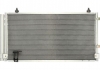Конденсатор, кондиционер THERMOTEC KTT110447 (фото 1)