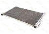 Конденсатор, кондиционер THERMOTEC KTT110006 (фото 1)