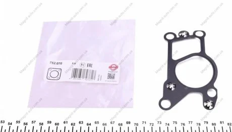 Прокладка клапана EGR OPEL 08- ELRING 752070