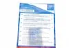 К-т сцепления с выжимной пластиной BLUE PRINT ADV183023 (фото 6)