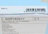 Комплект зчеплення BLUE PRINT ADR163017 (фото 8)