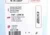 Прокладка головки блоку циліндрів FIAT/OPEL/SUZUKI "1,3CTI/1,3D "05-13 CORTECO 414188P (фото 2)