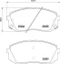 Комплект тормозных накладок, дисковый тормоз BREMBO P30093 (фото 1)