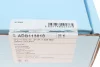 SPRZКGЈO (KPL.) BMW BLUE PRINT ADB113010 (фото 11)