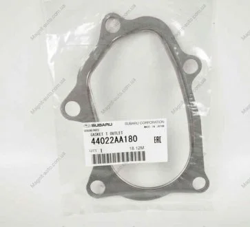 Прокладка прийомної труби SUBARU 44022AA180
