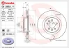 Тормозной диск Brembo Painted disk BREMBO 09B85811 (фото 1)