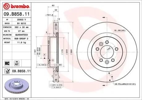 Тормозной диск Brembo Painted disk BREMBO 09B85811