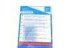 Комплект зчеплення BLUE PRINT ADV183002 (фото 11)