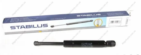 Амортизатор капота STABILUS 0488VQ