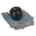 Водяной насос Dayco DAYCO DP043