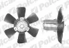 Вентилятор без кожуха POLCAR Polcar 953423U2 (фото 1)
