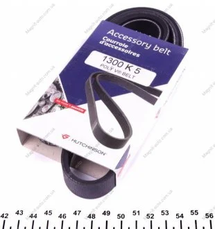 Ремень генератора 5PK1300 Passat B5/Audi A4/A6 1.6/1.8 95> HUTCHINSON 1300K5